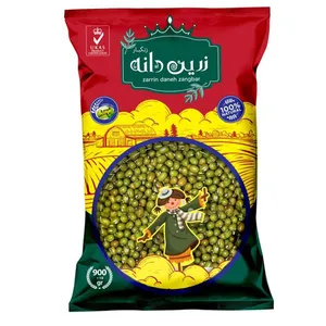 ماش زرین دانه زنگبار - 900 گرم
