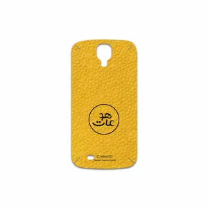 MAHOOT ML-MAH Cover Sticker for Samsung Galaxy S4