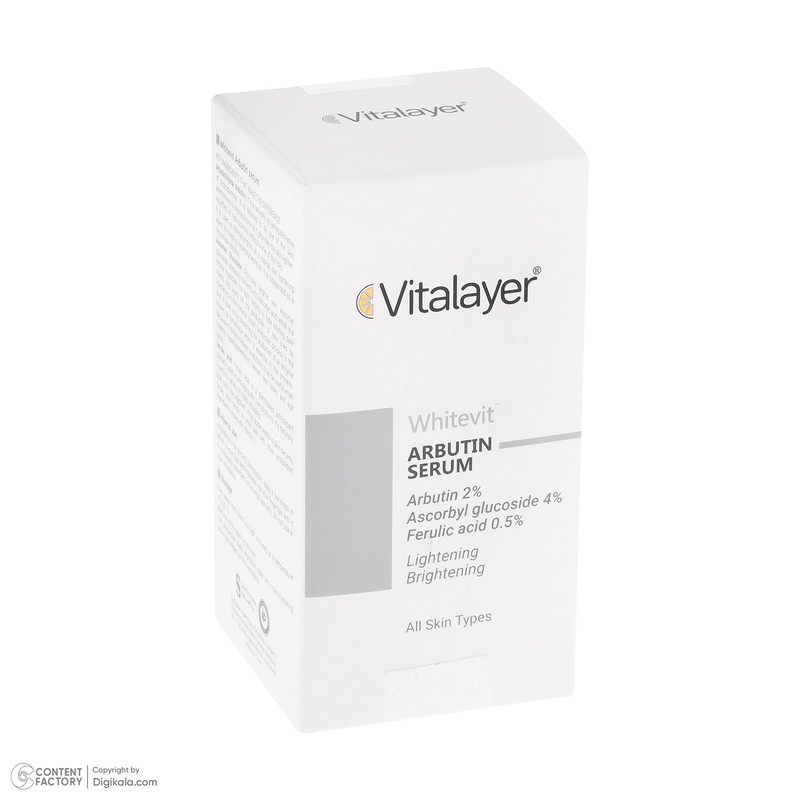 سرم ضد لک ویتالیر مدل آربوتین حجم 30 میلی لیتر