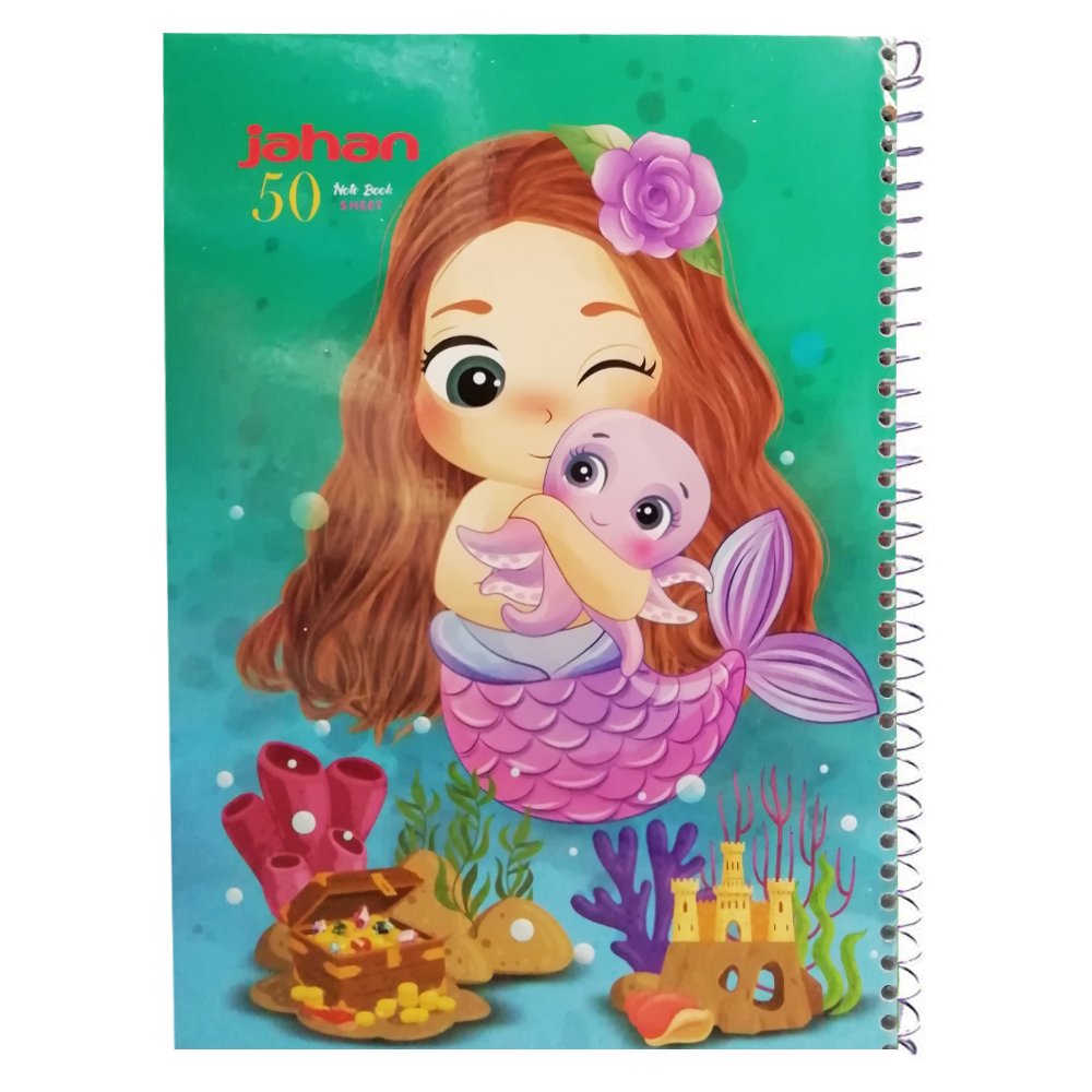 دفتر مشق 50 برگ جهان طرح پری دریایی و هشت پا کد 062