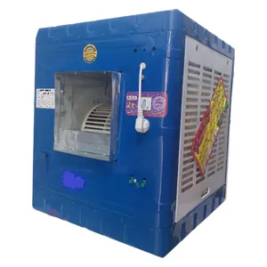 کولر آبی سبلان مدل electrogen1