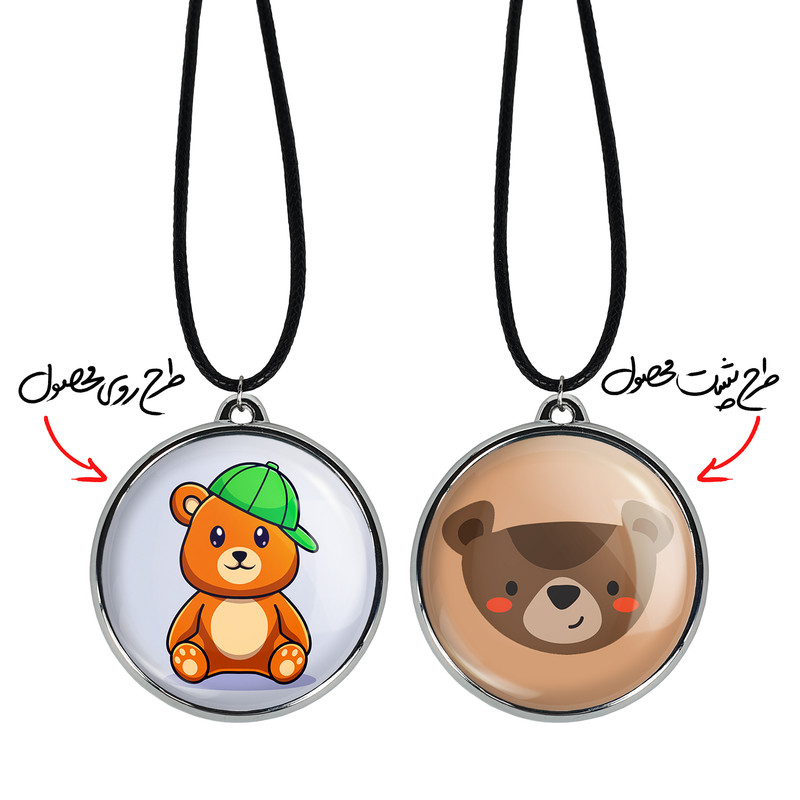 گردنبند خندالو مدل خرس Bear کد 2620026205
