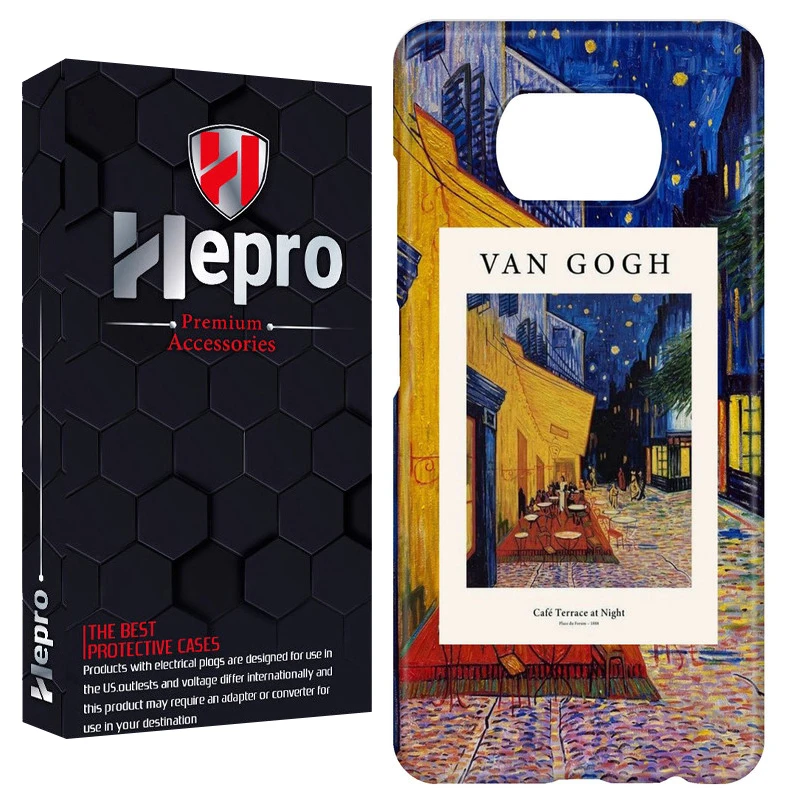 20کاور هپرو مدل RC مناسب برای گوشی موبایل شیائومی POCO X3 / X3 PRO / X3 NFC
