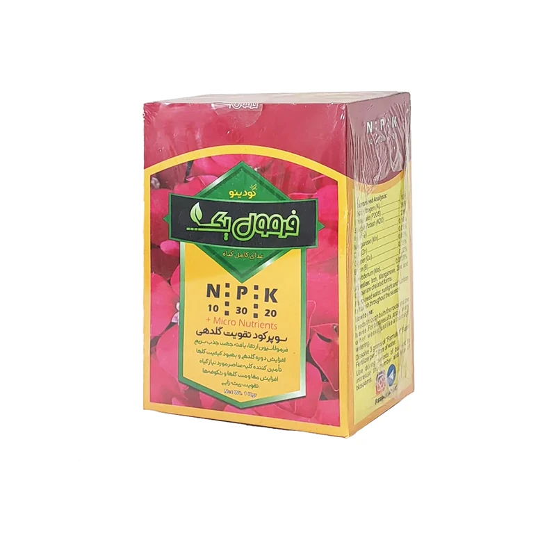 سوپر کود تقویت گلدهی فرمول یک کودینو مدل npk 103020 وزن یک کیلو گرم