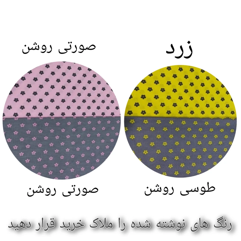 عکس شماره 3