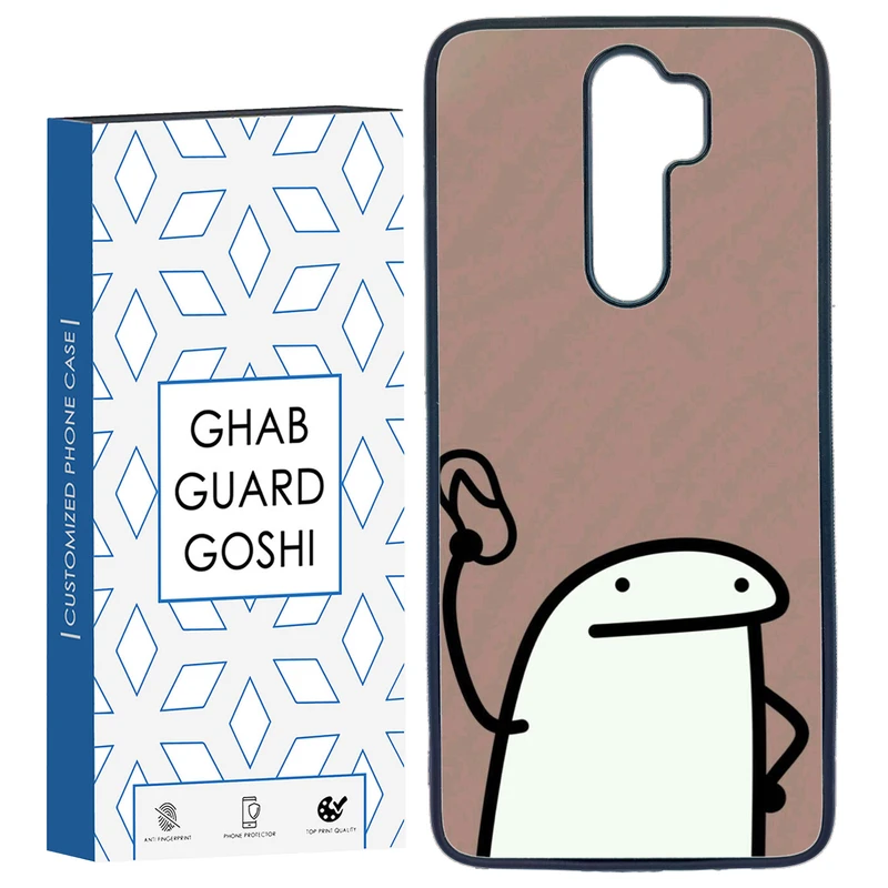 کاور قاب گارد گوشی طرح فان کد TPU-244 مناسب برای گوشی موبایل شیائومی Redmi Note 8 PRO