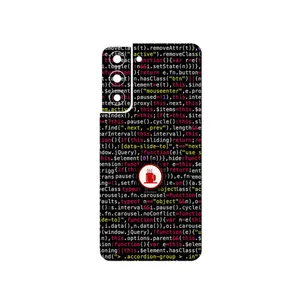 MAHOOT Programming 1 Cover Sticker for Samsung Galaxy S21 FE 5G