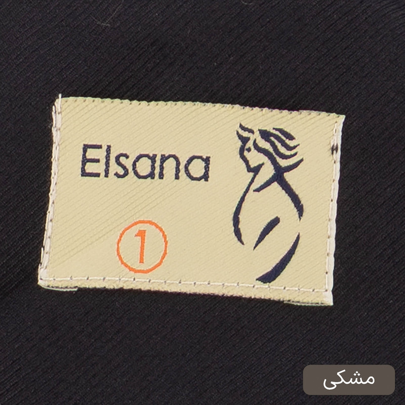 ست کت و شلوار رسمی زنانه السانا مدل هانیل کد 2524