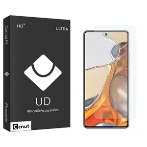 Coconut UDB2 Screen Protector For Xiaomi 11T Pro