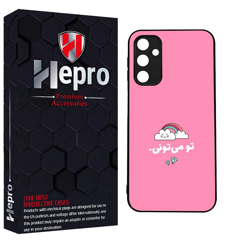 کاور هپرو طرح فانتزی مدل TPU مناسب برای گوشی موبایل سامسونگ Galaxy A14