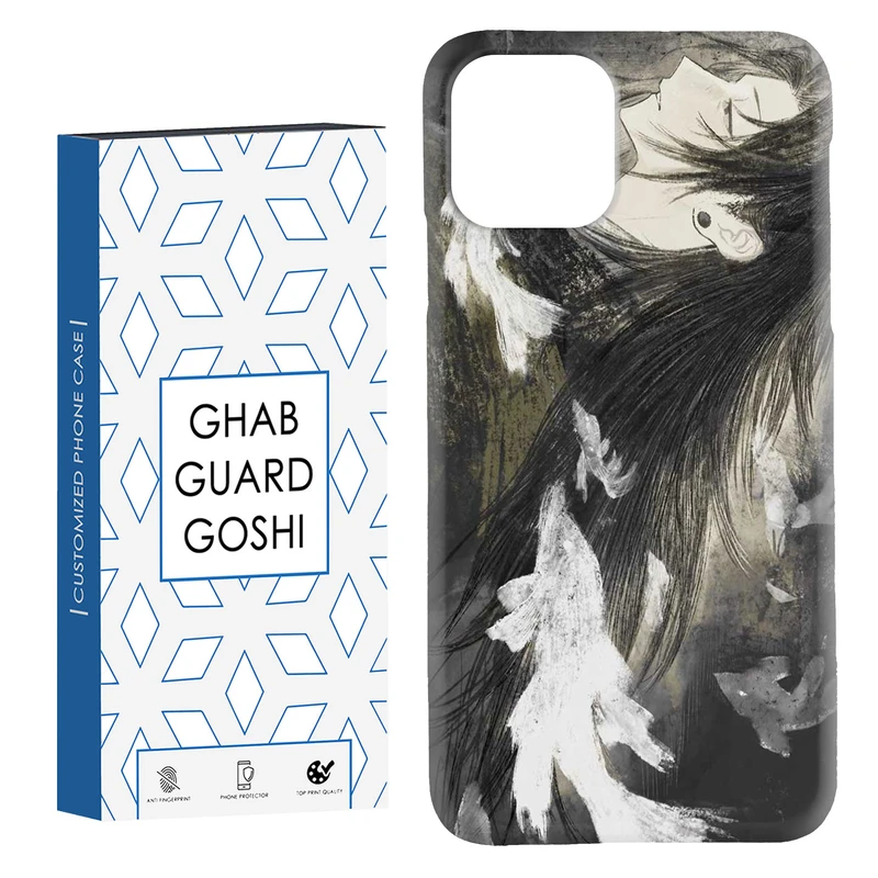 کاور قاب گارد گوشی طرح انیمه کد Dimo-862 مناسب برای گوشی موبایل اپل  IPHONE 11 PRO