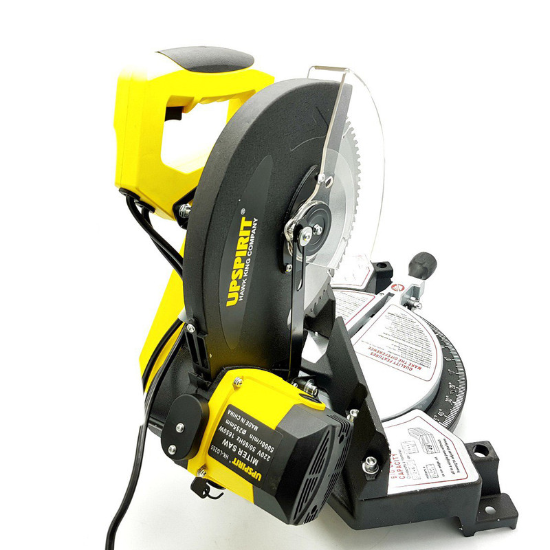 اره فارسی بر آپ اسپریت مدل upspirit