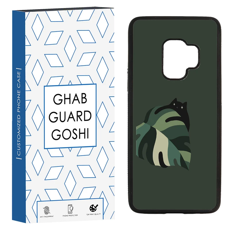 کاور قاب گارد گوشی طرح گربه کد TPU-048 مناسب برای گوشی موبایل سامسونگ Galaxy S9