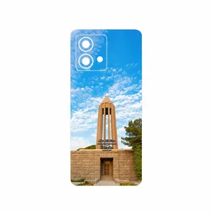 MAHOOT Abu Ali Sina tomb Cover Sticker for Motorola Moto G84