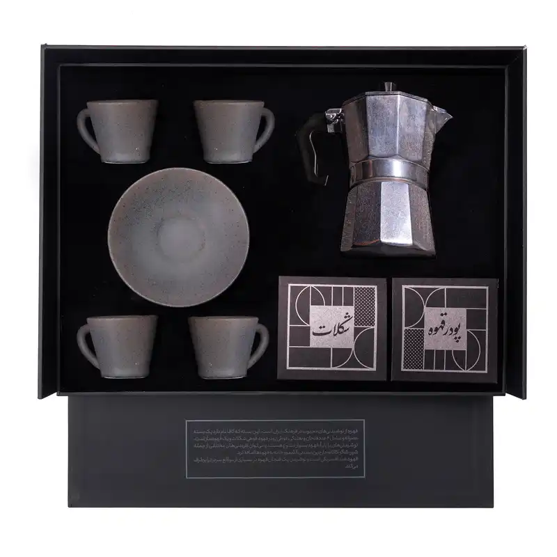 ست قهوه خوری آرا هنر فاخر ایرانی مدل کافا 3 مجموعه 11 عددی