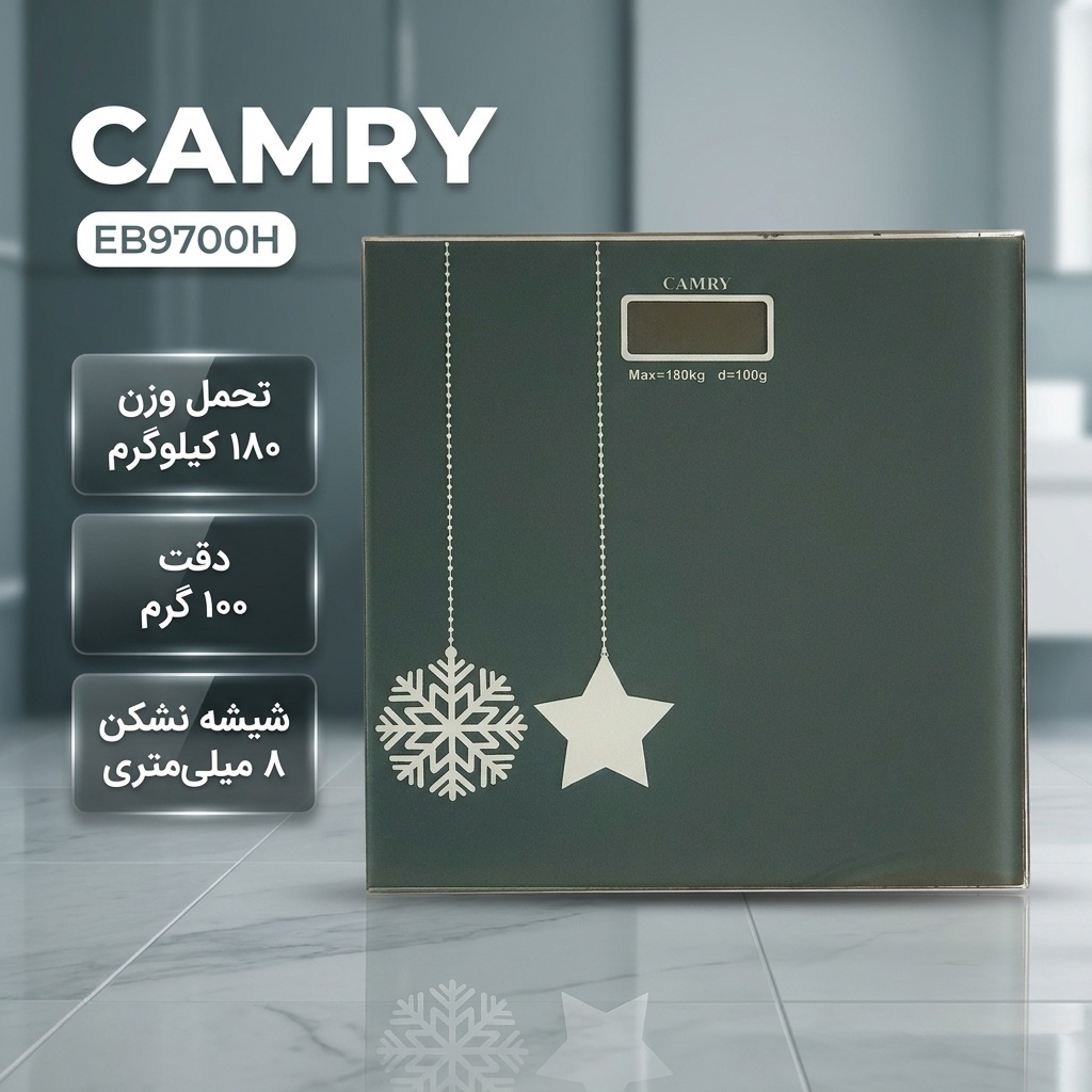 ترازو دیجیتال کمری مدل EB9700H