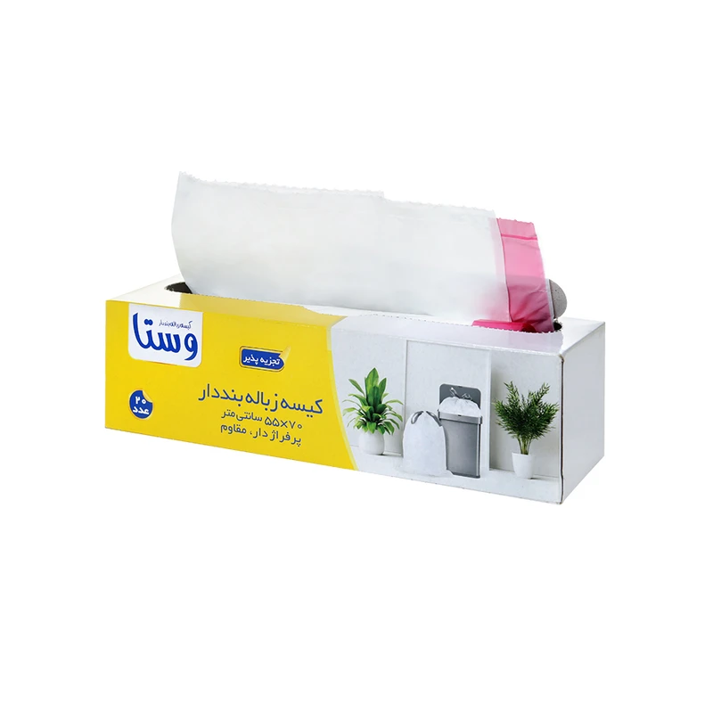 کیسه زباله وستا مدل 70*55 بسته 20 عددی