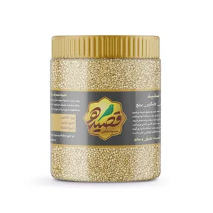 کینوا سفید ممتاز قصیده - 650 گرم