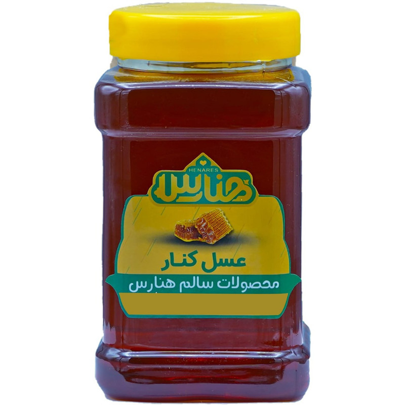 عسل کنار هنارس - 1000 گرم