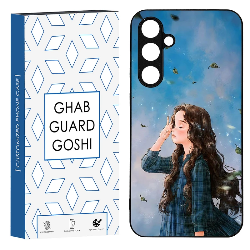 کاور قاب گارد گوشی طرح دخترانه کد TPU-037 مناسب برای گوشی موبایل سامسونگ Galaxy S23 FE