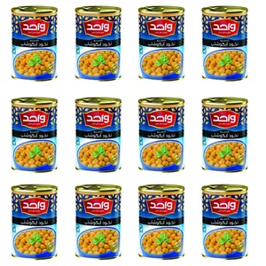 کنسرو نخود آبگوشتی واحد - 350 گرم بسته 12 عددی