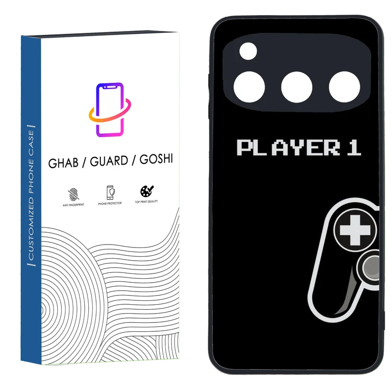 کاور قاب گارد گوشی طرح پسرانه کد 092 - TPU مناسب برای گوشی موبایل داریا  Bond 5G