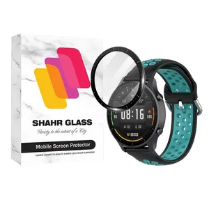 Shahr Glass PMMWSH Screen Protector For Xiaomi Watch Color