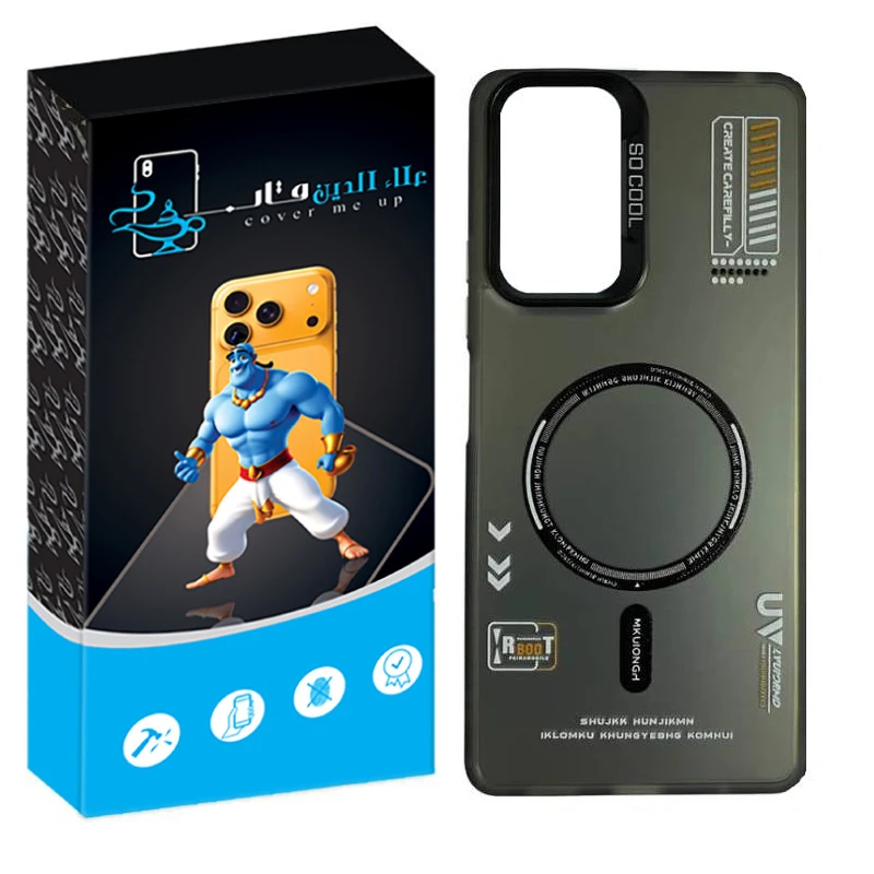 کاور علاالدین قاب مدل SO COOL طرح UV مناسب برای گوشی موبایل شیائومی Redmi Note 11 4G / Note 11s / Note 12s