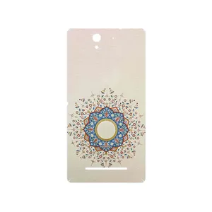 MAHOOT Art of Illumination 1 Cover Sticker for Sony Xperia C3 Dual