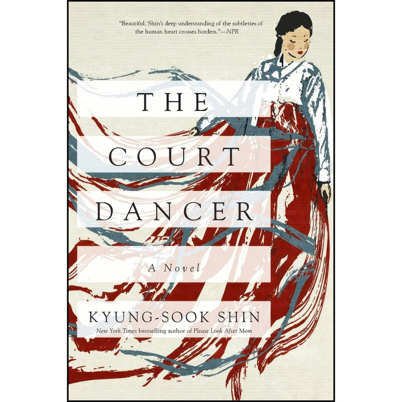 کتاب The Court Dancer اثر Anton Hur انتشارات Pegasus Books
