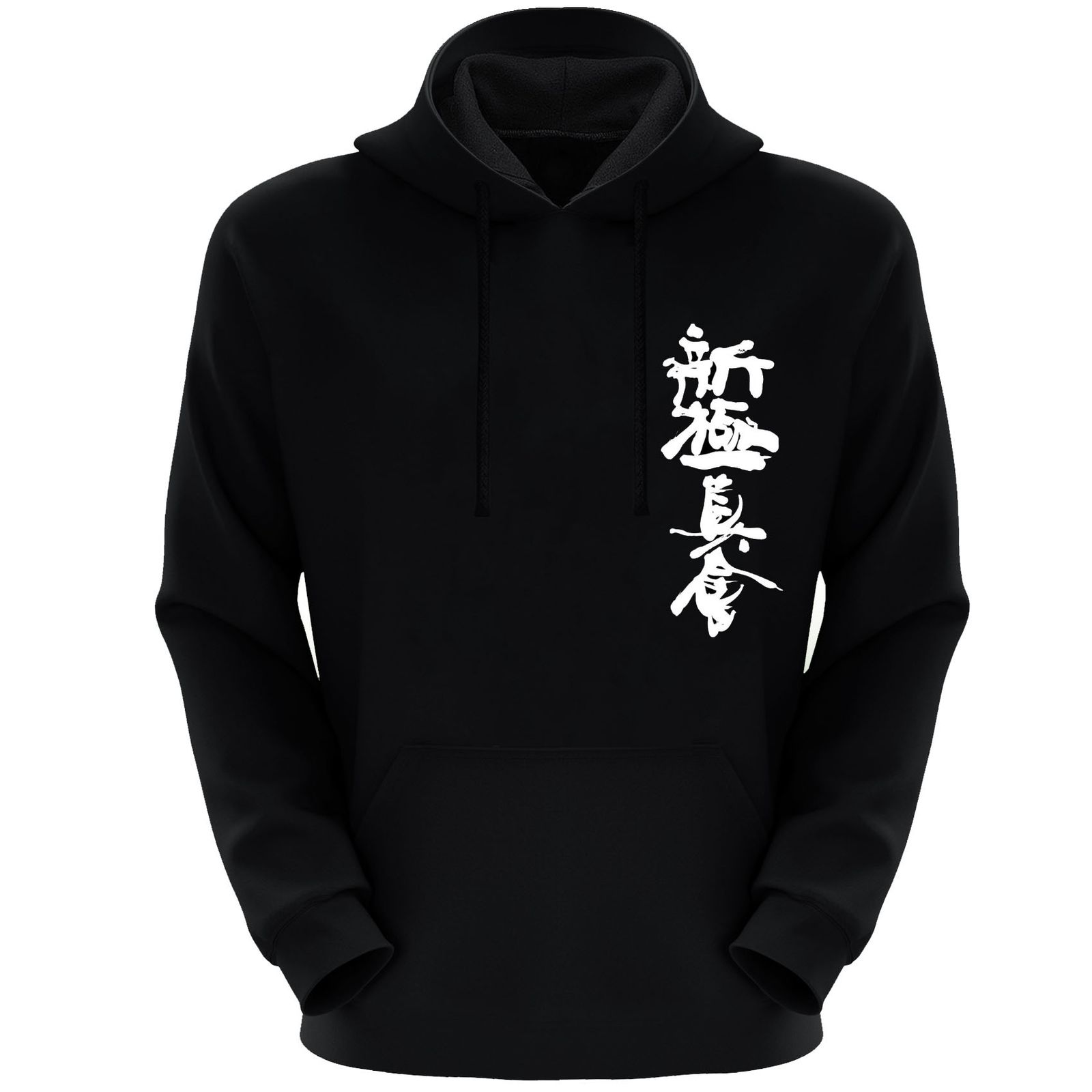 هودی مردانه مدل حروف چینی E1164 رنگ مشکی -  - 2