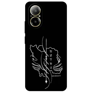Megafone Homeland 1627 Cover For Realme C67 4G