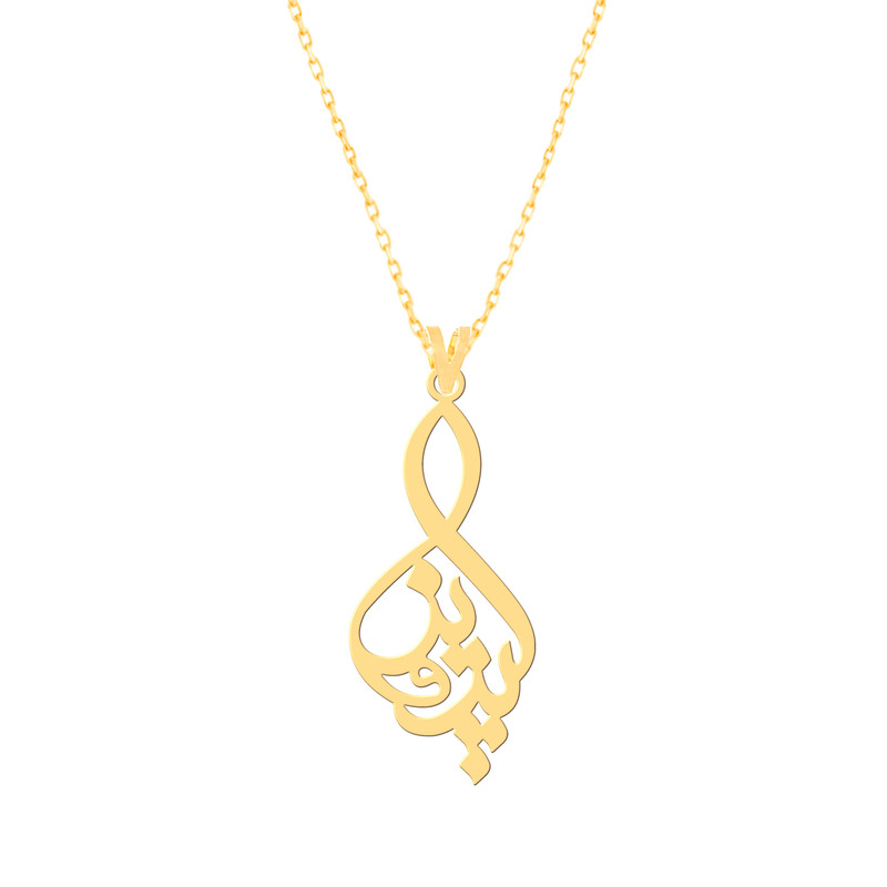 گردنبند طلا 18 عیار زنانه کرابو طرح پروین مدل Kr7349