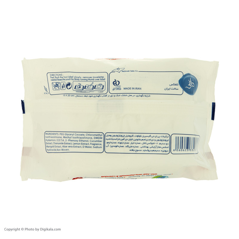 دستمال مرطوب دافی مدل آب رسان بسته 27 عددی