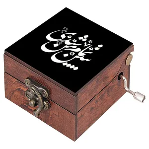 جعبه موزیکال مدل شعر کد N75