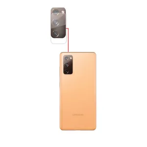 محافظ لنز دوربین مدل PG مناسب برای گوشی موبایل سامسونگ Galaxy S20 FE