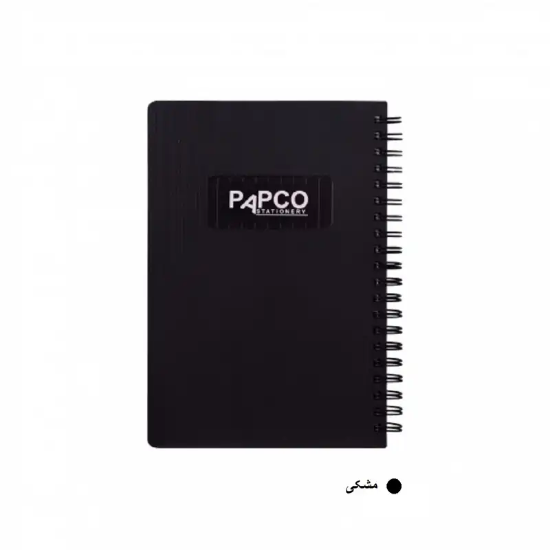 دفتر شطرنجی پاپکو کد NB-641 BC