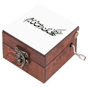 جعبه موزیکال مدل شعر کد N118