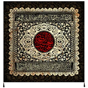 پرچم مدل محرم امام حسین علیه السلام کد 180.100100