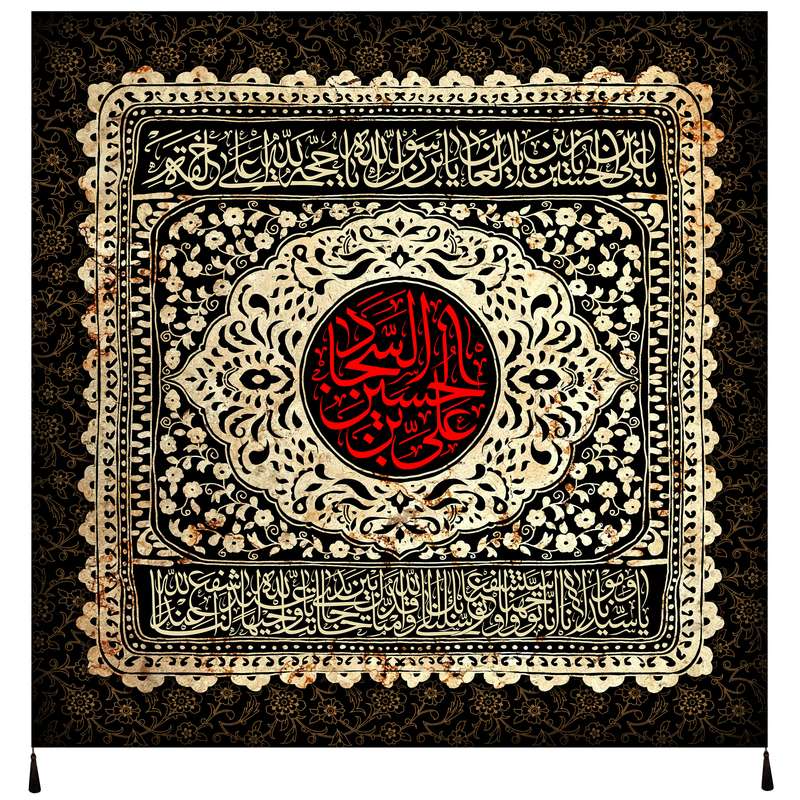 پرچم مدل محرم امام حسین علیه السلام کد 180.100100