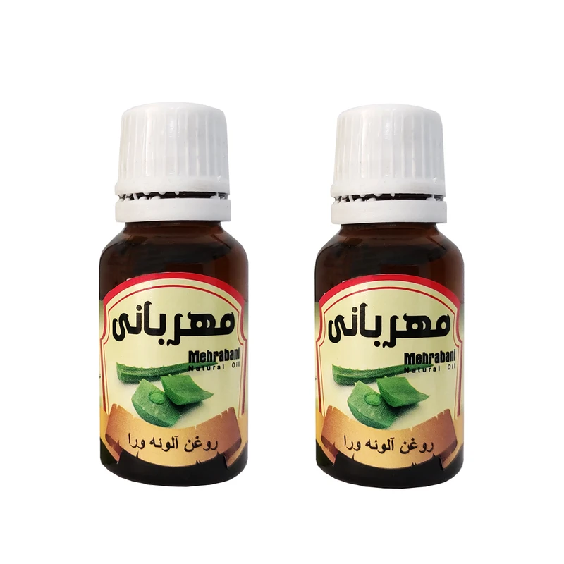 روغن بدن مهربانی مدل آلوئه‌ورا کد 2-RBM-AE مناسب انواع پوست حجم 18 میلی لیتر بسته 2 عددی