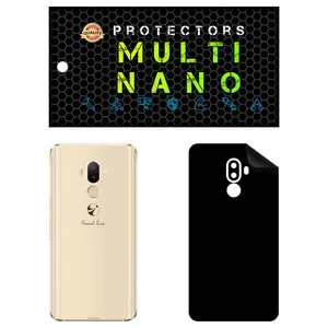 MULTI NANO X-F1M Back Skin For GLX General Luxe Shahab