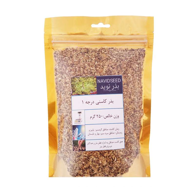 بذر کاسنی بذر نوید مدل E250