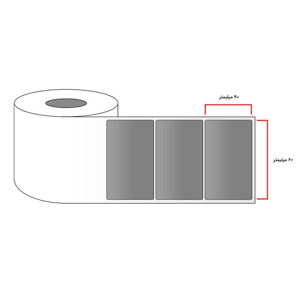 برچسب پرینتر لیبل زن مدل 40x60