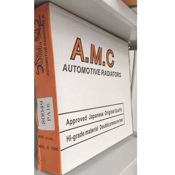 رادیاتور آب ای ام سی مدل Li5202021AMC مناسب برای لیفان 520 دنده ای