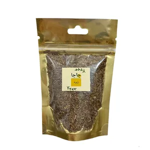 زيره سياه جاجا - 50 گرم