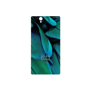 MAHOOT Green Feather Cover Sticker for Sony Xperia X