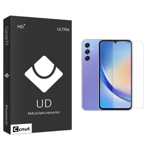 Coconut UDB Screen Protector For Samsung Galaxy A34