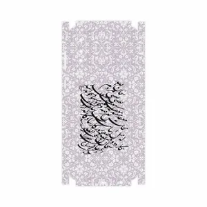 MAHOOT Nastaliq-1-FullSkin Cover Sticker for Samsung Galaxy A02