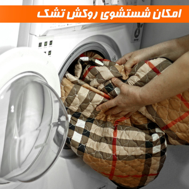 تشک برقی نادیاهوم مدل pad تشک برقی نادیاهوم مدل pad